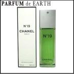 【28-29日P10・最大1,000円offクーポン】香水 シャネル CHANEL Ｎｏ１9 EDT SP 100ml 送料無料 【レディース】 フレグランス ギフト 母の日