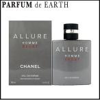 並行輸入品 香水 シャネル CHANEL アリュール オム スポーツ オーエクストリーム EDT S ...