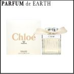 香水 クロエ CHLOE クロエ オードトワレ NEWパッケージ EDT SP 75ml【レディース】フレグランス ギフト 並行輸入品