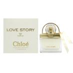 【最大1000円offクーポン】香水 クロエ CHLOE クロエ ラブストーリー オード パルファム EDP SP 30ml【レディース】フレグランス