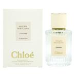 香水 クロエ CHLOE アトリエ デ フルール ラベンダー EDP SP 50ml【レディース】フレグランス ギフト 並行輸入品