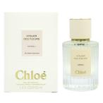 香水 クロエ CHLOE アトリエ デ フルール ネロリ EDP SP 50ml【レディース】フレグランス ギフト 並行輸入品 爆買