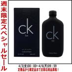  параллель импортные товары Calvin Klein CK be EDT SP 200ml CALVIN KLEIN CK мужской аромат духи подарок 