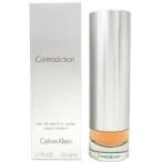 香水 カルバン クライン CALVIN KLEIN コントラディクション EDP SP 50ml フレグランス ギフト 並行輸入品