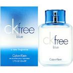 【最大1,000円offクーポン】香水 カルバン クライン CALVIN KLEIN シーケーフリー ブルー EDT SP 50ml  フレグランス ギフト 母の日