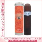  духи кий vacuum Bubble -EDT SP 100ml аромат подарок параллель импортные товары 