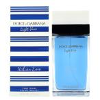 【最大1000円offクーポン】ドルチェ&ガッバーナ DOLCE&GABBANA D&G ライトブルー イタリアンラブ EDT SP 100ml【香水 レディース】フレグランス