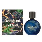 香水 デシグアル Desigual デシグアル ダークフレッシュ EDT SP 50ml Dark Fresh Man Eau De Toilette フレグランス 並行輸入品