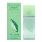 香水 エリザベスアーデン グリーンティ EDT SP 100ml【最大1000円offクーポン】【レディース】フレグランス ギフト