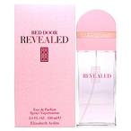 並行輸入品 香水 エリザベスアーデ