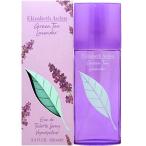 並行輸入品 香水 エリザベスアーデ