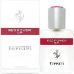 並行輸入品 香水 フェラーリ FERRARI レッドパワー アイス EDT SP 40ml フレグラ ...