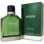 香水 ジョルジオ アルマーニ Giorgio Armani オード セドラプールオム オードトワレ SP 100ml eau de cedre pour homme 送料無料 フレグランス 並行輸入品