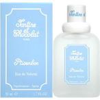 香水 タルティーヌ・ショコラ プチサンボン EDT SP 50ml【レディース】フレグランス ギフト 並行輸入品