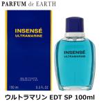 【25-26日P5・最大1,000円offクーポン】香水 ジバンシイ ウルトラマリン EDT SP 100ml 【メンズ】 フレグランス ギフト