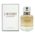香水 ジバンシイ GIVENCHY ランテルディ EDT SP 80ml【レディース】フレグランス ギフト 並行輸入品