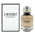 香水 ジバンシイ GIVENCHY ランテルディ EDP SP 50ml【オードパルファム】【レディース】フレグランス ギフト 並行輸入品 爆買