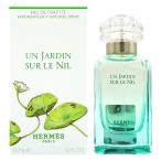 ショッピングエルメス 【3-6日最大P10・母の日・最大1,000円offクーポン】香水 エルメス ナイルの庭 EDT SP 50ml 【送料無料】【レディース メンズ】 フレグランス ギフト 母の日