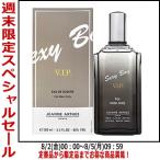 並行輸入品 香水ジャンヌ・アルテ�