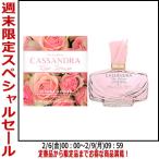 並行輸入品 香水ジャンヌ・アルテ�