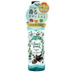 香水 《アウトレット》 ジュエルジュエラ ボディフレグランスシャワー ルカガレット 200ml フレグランス 並行輸入品