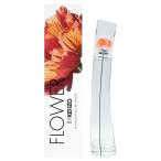 並行輸入品 香水 ケンゾー KENZO フラワー バイ ケンゾー リニューアル EDT SP 50m ...