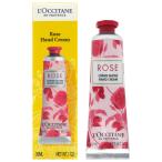 ロクシタン L'OCCITANE ローズ ハンドクリーム 30ml【最大1000円offクーポン】 爆買