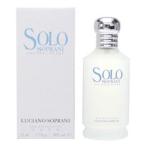 香水 ルチアーノ・ソプラーニ ソロ EDT SP 50ml フレグランス ギフト 並行輸入品