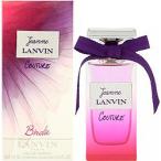 香水 ランバン LANVIN ジャンヌランバン LANVIN クチュール バーディーエディション EDP SP 100ml フレグランス 並行輸入品