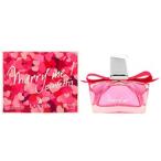 香水 ランバン LANVIN マリー ミー コンフェッティ エディション EDP SP 50ml フレグランス ギフト 並行輸入品 爆買