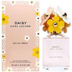 【25日ポイント2倍・最大1000円offクーポン】香水 マークジェイコブス デイジー オーソーフレッシュ EDT SP 75ml【レディース】フレグランス ギフト