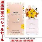 【25日ポイント2倍・最大1000円offクーポン】香水マークジェイコブス デイジー オーソーフレッシュ EDT SP 75ml【レディース】フレグランス