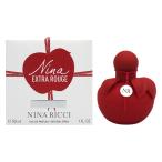 香水 ニナリッチ NINA RICCI ニナ エクストラルージュ EDT SP 30ml【レディース ...