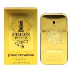 香水 パコ ラバンヌ PACO RABANNE ワンミリオン パルファム SP 50ml【送料無料】【メンズ】フレグランス 並行輸入品 爆買 父の日