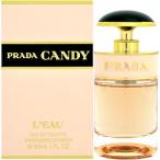 並行輸入品 香水 プラダ PRADA キャンディ ロー EDT SP 30ml フレグランス ギフト