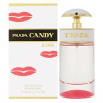 香水 プラダ PRADA キャンディ キス EDP SP 50ml CANDY KISS【レディース ...