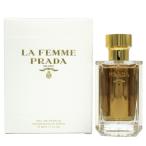 香水 プラダ PRADA プラダ フェム EDP SP 50ml PRADA LA FEMME【レディース】フレグランス ギフト 並行輸入品 爆買