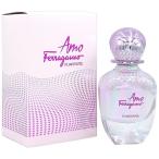 サルヴァトーレ フェラガモ SALVATORE FERRAGAMO アモ フェラガモ フラワーフル EDT SP 50ml AMO FERRAGAMO FLOWERFUL【レディース】フレグランス 並行輸入品