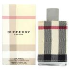 【最大1,000円offクーポン】香水 バーバリー BURBERRY ロンドン EDP SP 100ml 【パッケージデザイン混在】 フレグランス ギフト