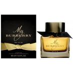 【最大1,000円offクーポン】香水 バーバリー BURBERRY バーバリー マイバーバリー ブラック パルファム SP 90ml MY BURBERRY BLACK  フレグランス 母の日