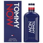 並行輸入品 トミー ヒルフィガー TOMMY HILFIGER トミー ナウ EDT SP 100ml【香水 メンズ】