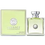香水 ヴェルサーチ ヴェルセンス EDT SP 100ml【最大1000円offクーポン】 VERSACE VERSENSE【レディース】フレグランス ギフト 爆買