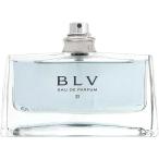 並行輸入品 香水【テスター・未使用品】ブルガリ BVLGARI ブルー オードパルファム II ED ...