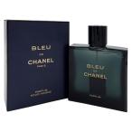 シャネル CHANEL ブルー ドゥ シャネル パルファン SP 50ml 【訳あり・難あり・未使用品】【パルファム】 送料無料 【新生活】