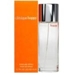 香水【難あり】クリニーク ハッピー EDP SP 50ml【送料無料】【訳あり】フレグランス ギフト 並行輸入品