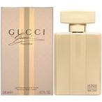 送料無料 【難あり】 グッチ GUCCI グッチ バイ グッチ プルミエール ボディローション 200ml 【訳あり】【香水 フレグランス】