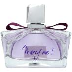 ランバン LANVIN マリー ミー ！ EDP SP 75ml【訳あり・難あり・未使用品】MARRY ME【送料無料】【レディース】フレグランス 並行輸入品 ギフト 爆買