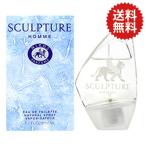 並行輸入品 香水【難あり】ニコス スカルプチャー プールオム EDT SP 50ml【送料無料】【訳 ...