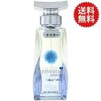 香水 送料無料【テスター・未使用品】アランドロン Samourai Woman サムライウーマン アクアアスター EDT SP 40ml Aqua Aster【訳あり】フレグランス