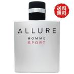 並行輸入品 香水【テスター・未使用品】シャネル CHANEL アリュール オム スポーツ EDT S ...